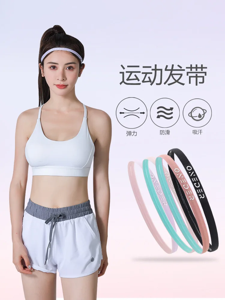 Sports Hairband Antiperspirant Thin Headband Running Fitness Yoga Sweat Absorbent Headband Hair Tie Sweat Conducting Band