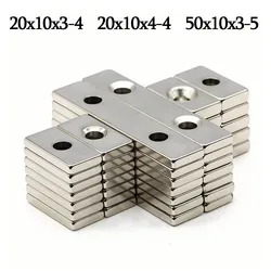 Enhanced Product Title: Ultra - Strong Block Magnet with Holes for Versatile Use in Home, Office, and Crafts (50x10x3 - 5 - 5pcs)