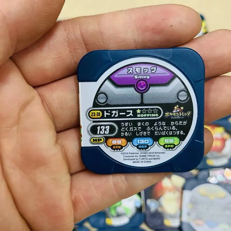Pokemon Kawaii Machine Card Gold Black P Card Toys Mini Anime Figurine Pocket Monsters Model Toy Pikachu For Kids Doll Gifts Action Figures Aliexpress