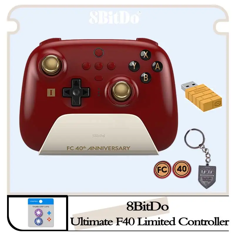 

8BitDo - Ultimate Bluetooth Controller - F40 Wireless Gamepad Limited Edition Set for PC,Windows 10,11,Steam and Nintendo Switch
