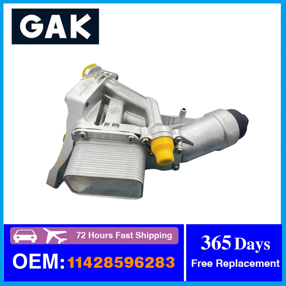 

Масляный фильтр GAK 11428596283 11428586673 для Bmw F15 F20 F25 F26 G01 G02 420i 430i, масляный радиатор с прокладкой