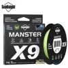 SeaKnight Brand X9 Series 500M 300M PE Fishing Line 9 Strands Ultra Smooth for Long Casting 17LB-80LB NEW Seawater Fishing Lines 1