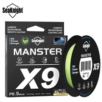 SeaKnight Brand X9 Series 500M 300M PE Fishing Line 9 Strands Ultra Smooth for Long Casting 17LB-80LB NEW Seawater Fishing Lines 1