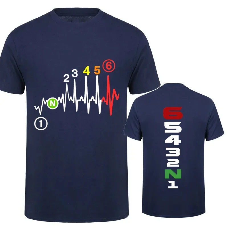 Vintage T Shirt Men Manual-Transmission Motorcycle Gear Shift Heartbeat Biker Print T-Shirt