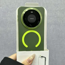 Ultra Thin Matte Heat Dissipation Shockproof Armor Wireless Charging Case for Huawei Mate 70 (Green)