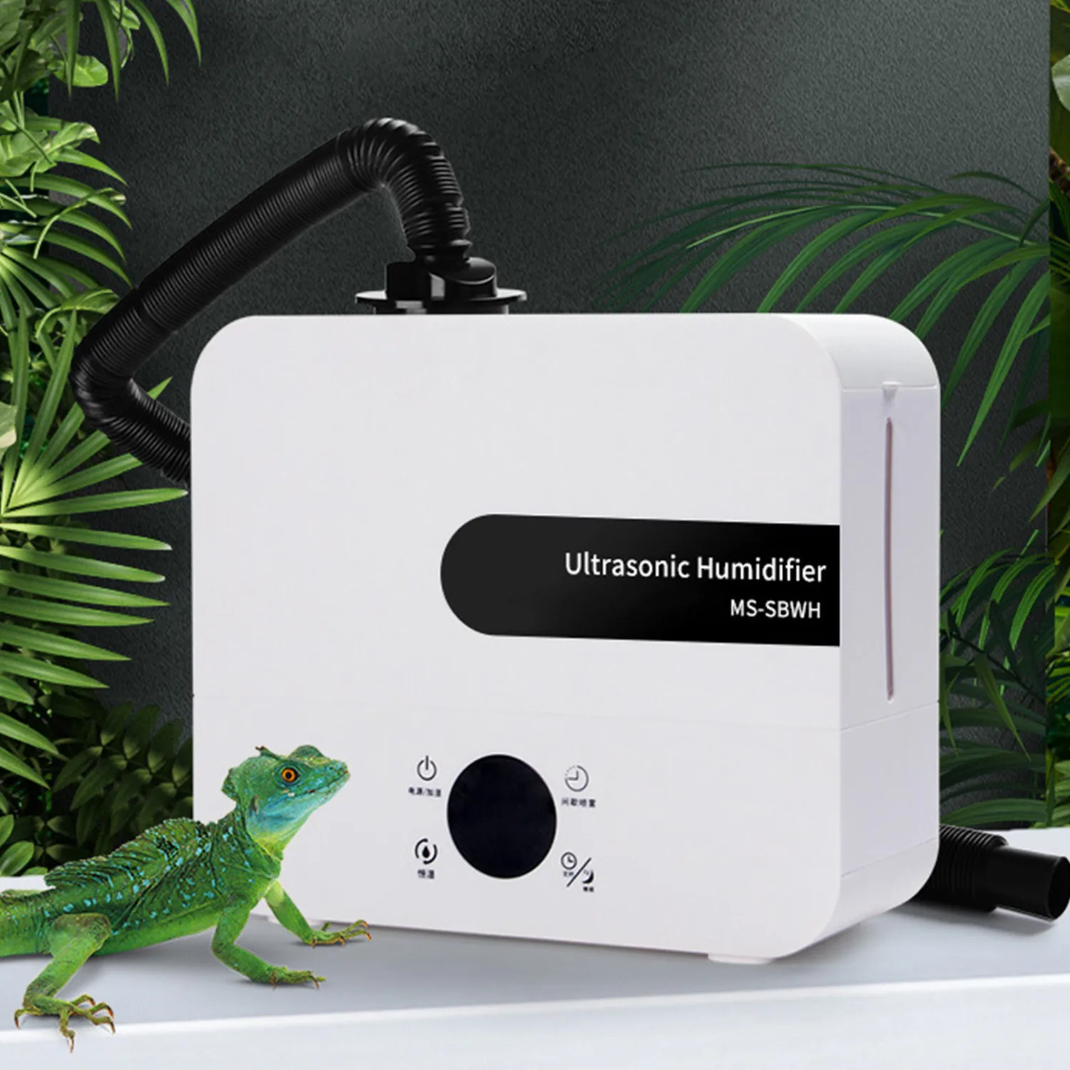 Reptile Humidifiers Intermittent 2.5LReptile Terrariums Humidifier