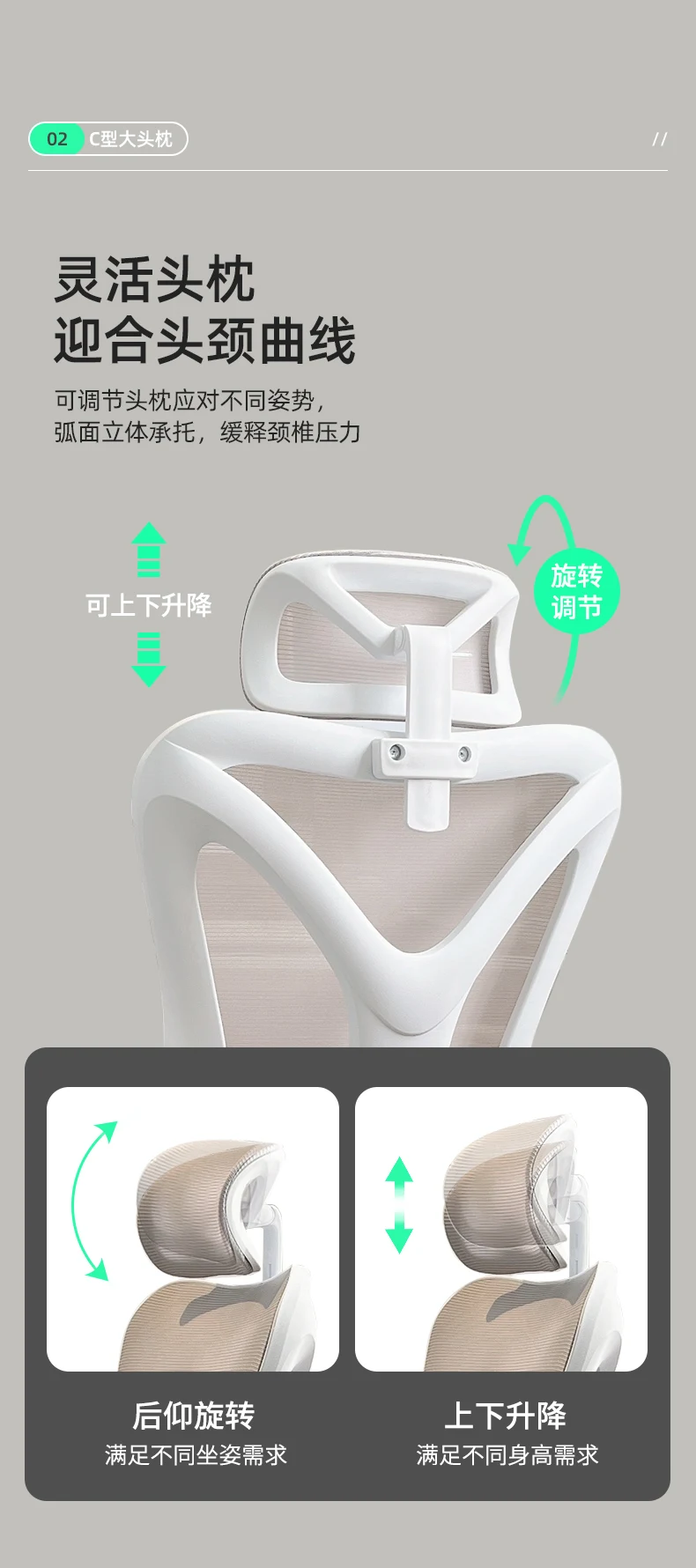 Product description image