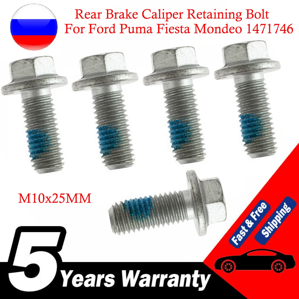 

5Pcs 1471746 For Ford Puma Fiesta Mondeo Rear Brake Caliper Retaining Bolt