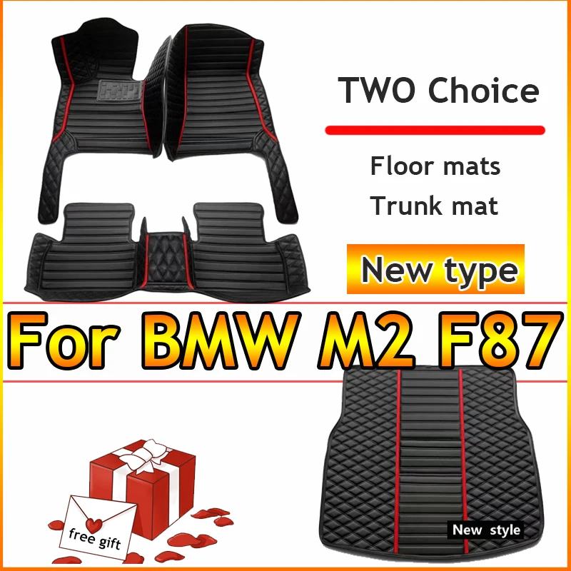 

Автомобильный коврик, напольный коврик для BMW M2 F87 2016 ~ 2021, водонепроницаемые коврики на 5 мест, автомобильные коврики, полное покрытие, автомобильные аксессуары