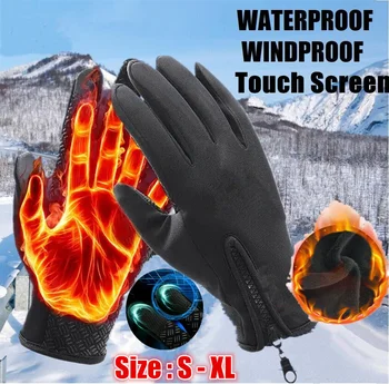 Winter Touchscreen Gloves 1