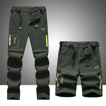 Women’s Quick Dry Convertible Hiking Pants 2