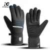 Winter Men'S Gloves Full Windproof Sports Riding Touchscreen Hiking Motorcycle Ski Non-Slip Warm Women Cycling Gloves 1