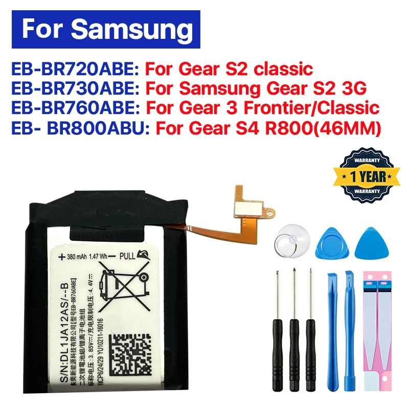 Batteria Per Samsung Gear S2 3G R730 Sm-R600 Sm-R735 Orologio Batteria Gear S3 Br760 S2 Classic R720 R732 Gear S4 R800