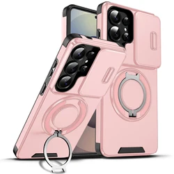 360 - Degree Rotating Magnetic Bracket Phone Case - Galaxy S26 (Pink)