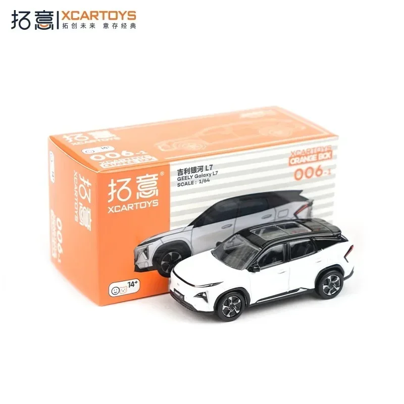 

XCarToys 1:64 GEELY Galaxy L7 белый литая модель автомобиля