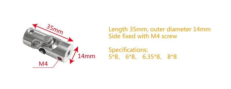 Description Picture 3 of itemUniversal Coupling 5mm 6mm 6.35mm 8mm Metal Motor Connector Shaft Joint Coupler with M4 Screw Boat Car Gimbal Couplings