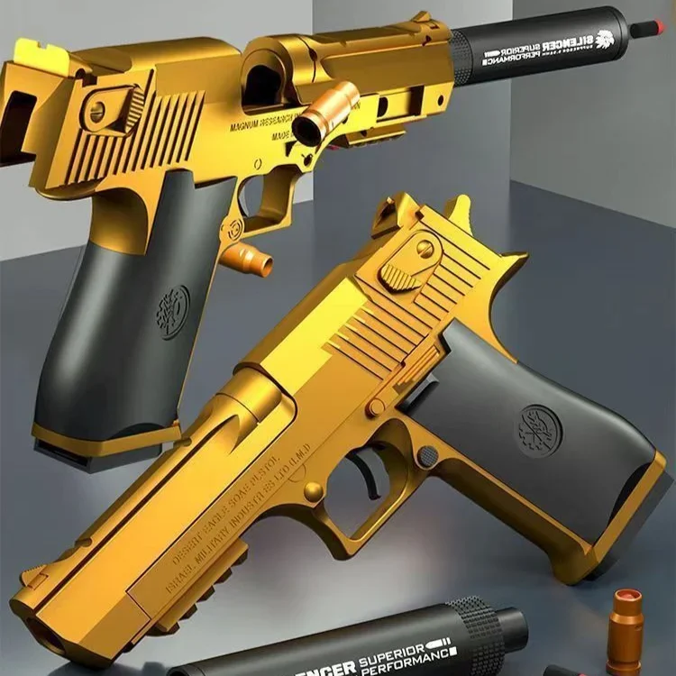 G17 Shell Ejection Desert Eagle Soft Bullet Toy Gun Airsoft Pistol Foam Launcher CS Shooting Games  Weapons for Kids Boys Gift 2