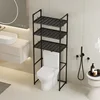 Bathroom Storage Shelf Floor To Floor Wall Hanging Toilet Bath Toilet Washbasin Stand Washing Machine Toilet Storage Rack 2