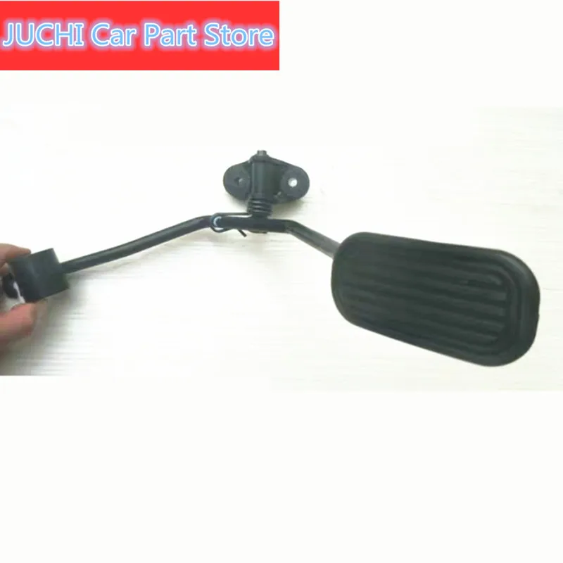 

Car Accelerator Pedal For Geely Emgrand Ec7