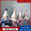 Bespoke Children's Hair Band Ins Birthday Hat Festival Celebration One-year-old Decoration Pointed Hat Children's Headwear 1