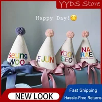 Bespoke Children's Hair Band Ins Birthday Hat Festival Celebration One-year-old Decoration Pointed Hat Children's Headwear 1