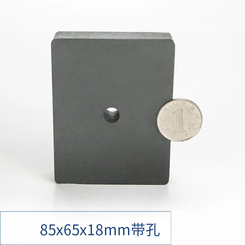 85x65x18mm hole