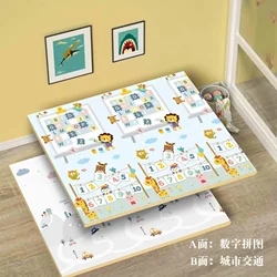 Children's Cartoon Floor Mat - Thick XPE Folding Play Rug - 160x180x1CM (Number puzzle)