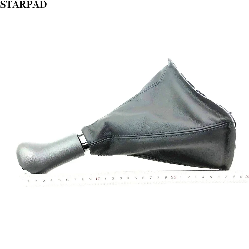 1set for Chery Handbrake Handbrake Jacket Jacket with Stand Gray Manual Shift Lever Dust Cover Lever