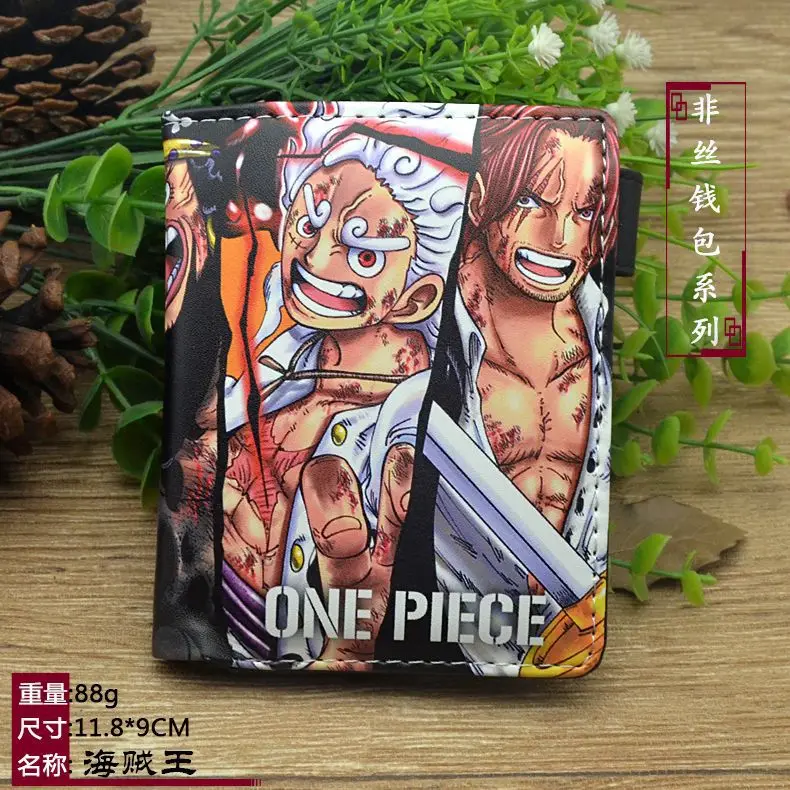 S47ef492ccf234d0382df24e6eadc1e19P - One Piece Store