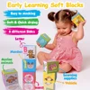 4/6pcs Early Learning Soft Blocks, EVA Leather Stacking Bath Toy, Six Different Sides Parent-Child Interaction, Birthday Gift 2