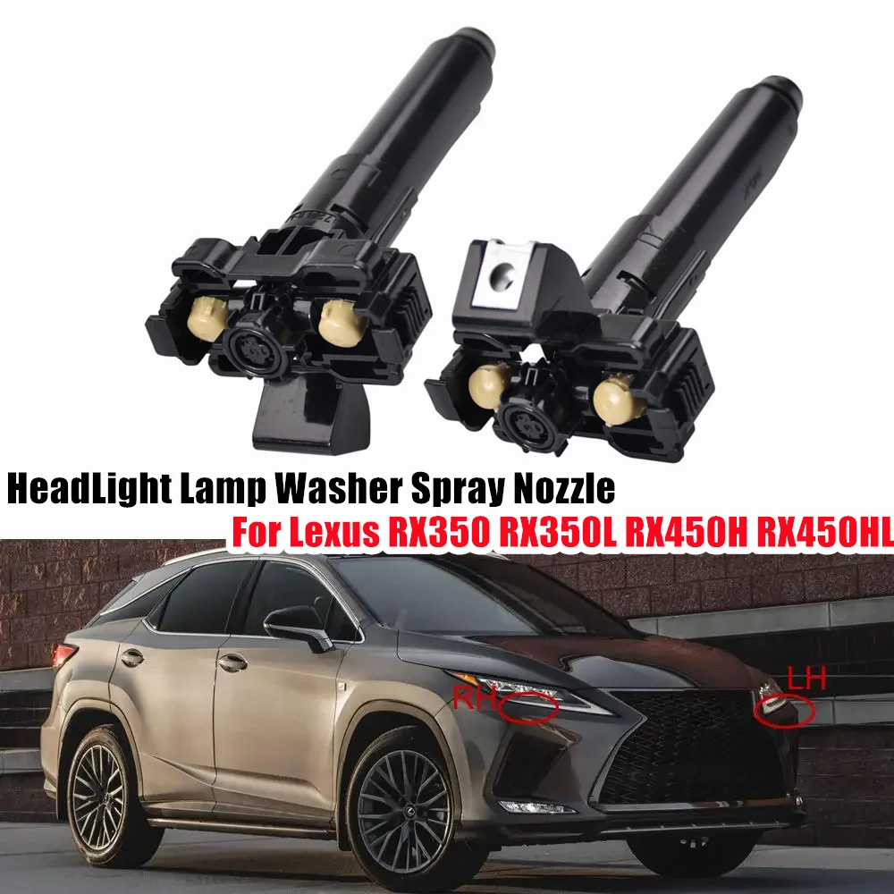 

Насадка для омывателя фар Lexus RX350 RX350L RX450H RX450HL 2019 2020 2021 2022, пистолет для чистки фар 85208-48120 85207-48120