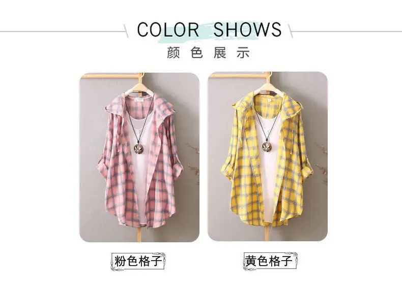 S47efe273775644f99f8321ecd2c69e2aU
