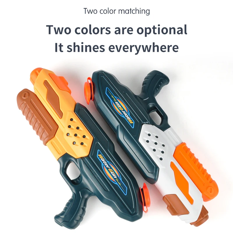 

New Children's High Pressure Water Gun Toys Large Capacity Outdoor Beach Swimming Pool Water Spray Gun Kids Adult Interactive