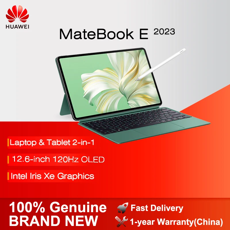 2023HUAWEI MateBook E Laptop Tablet 2-in-1 WiFi i7-1260U 16GB