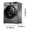 CX automatic household roller 10KG large capacity first-class energy-saving elution high temperature cooking and washing YQ2 1