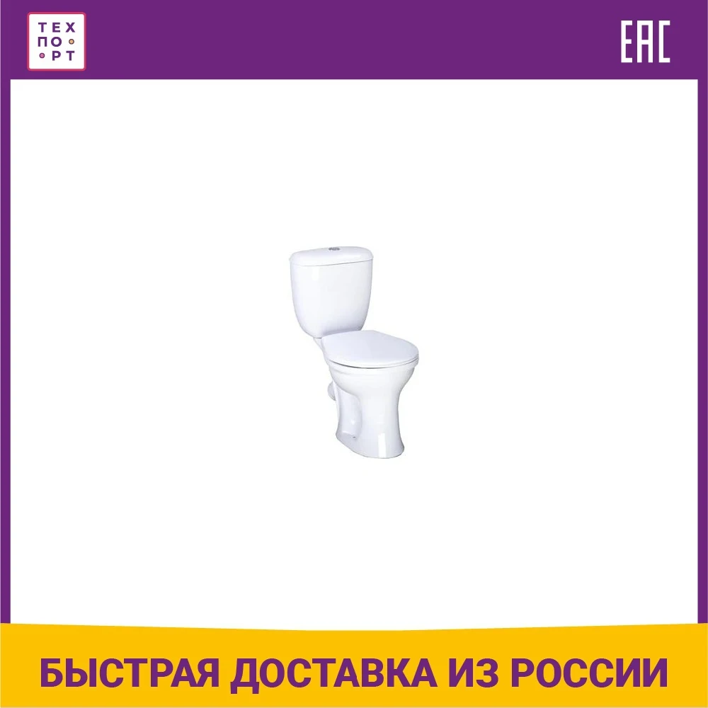 Унитаз компакт Santeri Виктория Стандарт косой выпуск с сиденьем (1.P301.6.S00.00B.F) |