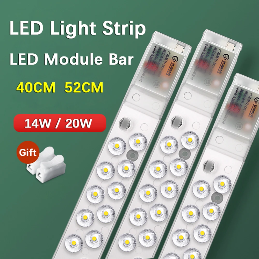 LED 바 조명 모듈 천장 램프 교체 LED 조명 보드, 에너지 절약 LED 스트립 조명 모듈 개조 보드, 220V, 14W, 20W