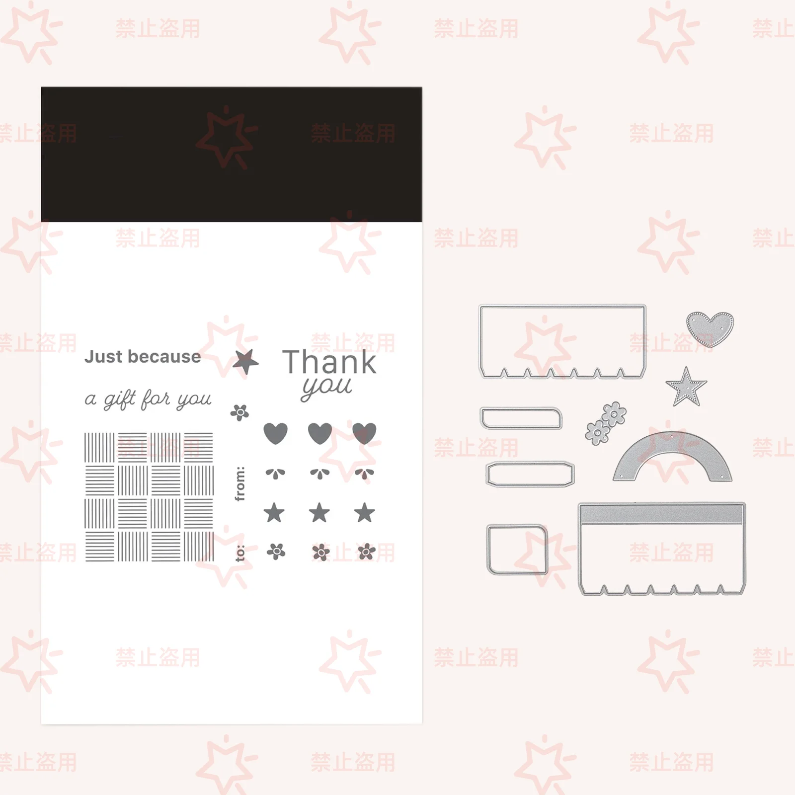 2026년 5월 뉴 선셋 코스트 밸리 클리어 스탬프 금속 커팅 다이 스텐실 핫 포일 DIY 데코레이팅 스크랩북 페이퍼 템플릿