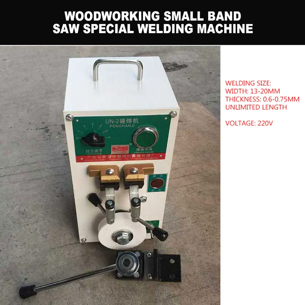 2000WBandSawBladeWelderWeldingMachinewithTemperingUN2Welding