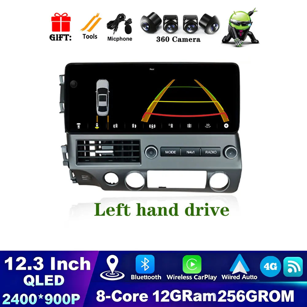 LHD 12G 256G 360CAM