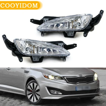 front fog light assembly 1