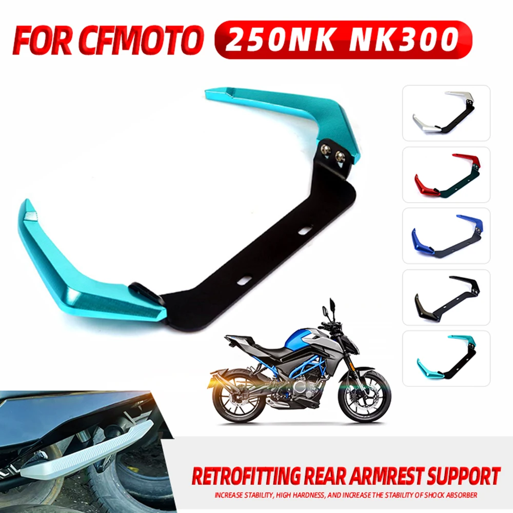  ¼ ° ʸ ڵ ׷  Ȱ ,  ׼, CFMOTO 250NK NK250 NK300 250 NK 300 