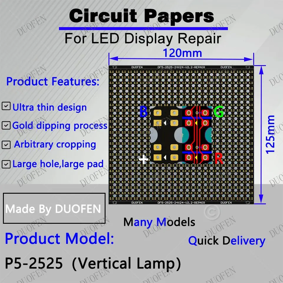 P5-2525（VL） Circuit Paper Vertical lamp 120X125mm Used for repairing damaged PCB pads
