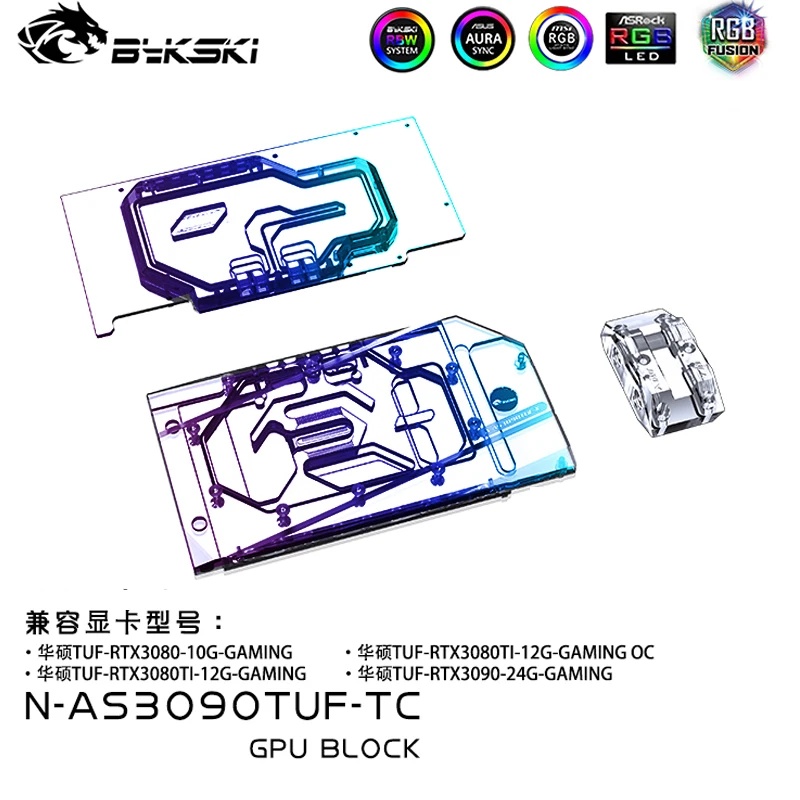Bykski Dual Side Gpu Watter Block Per Asus Tuf Rtx 3090 /3080 Gaming Video Card Active Backplate Copper Cooler N-As3090Tuf-Tc