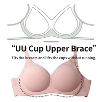 Large 2 In 1 Silicone Breast Pocket Bra Underwear Small Chest Becoming a Big Chest Pad Simulation Cartoon Chest Seamless - Image 3