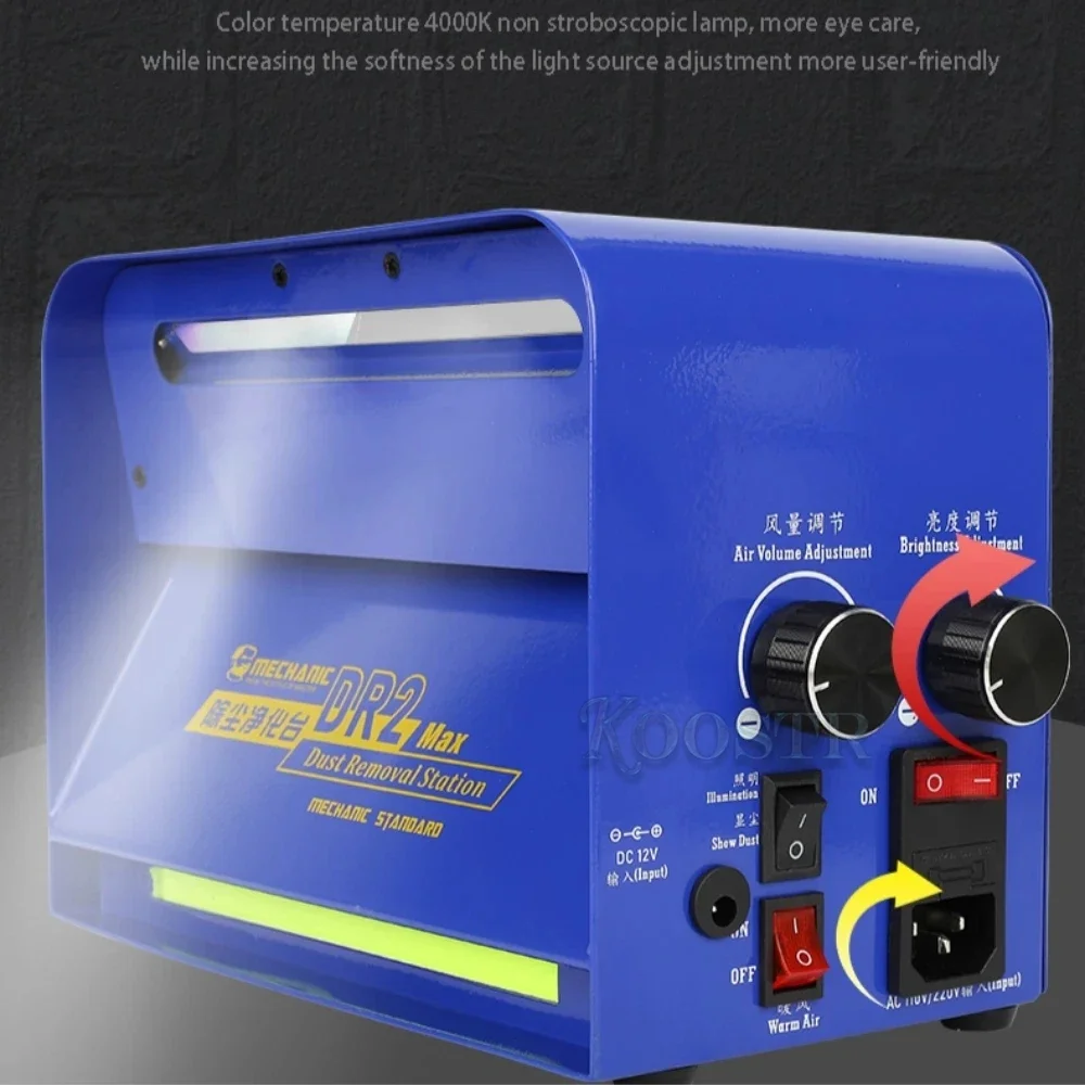 MECHANIC DR2 MAX      ̼ ȭ LCD     ˻ ִ ûҽ