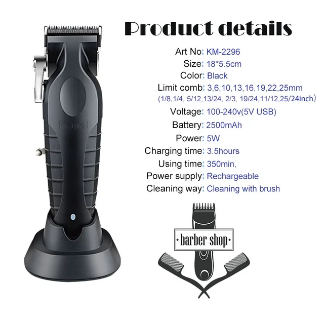 KM2296 Kemei Original Professional Rechargeable Hair Trimmer Adjustable Hair Clipper USB Carving Barber Salon