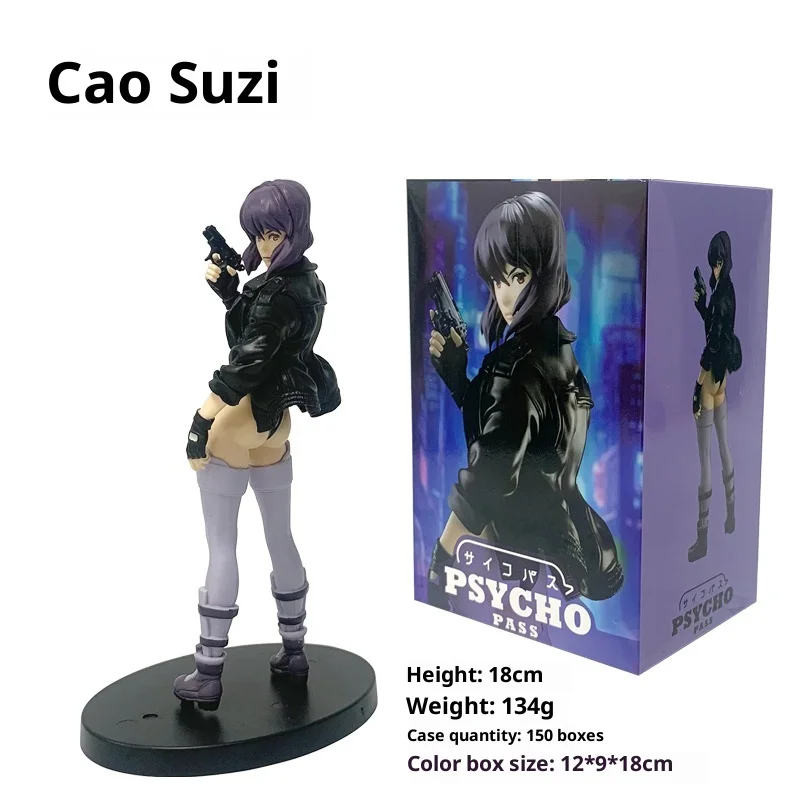 Boxed small 1.png