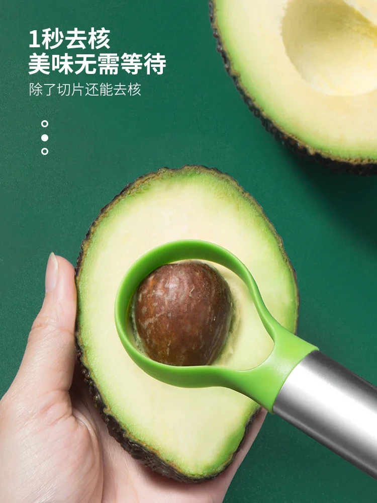 Stainless Steel Avocado and Fruit Cutter - Versatile Kitchen Gadget for Effortless Slicing