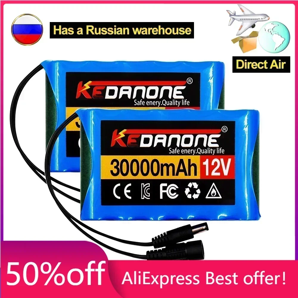 

Air Shipping Rechargeable Battery 12V 30000mah Lithium Battery Pack Capacity DC 12.6V 30Ah CCTV Camera Monitor with Charger